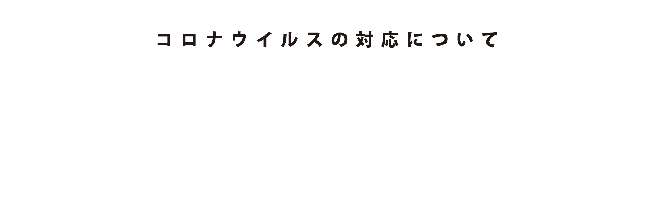 TRY UP IT!
